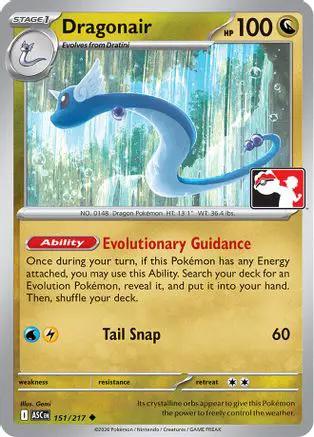 Dragonair 151/217 - Prize Pack Series Cards