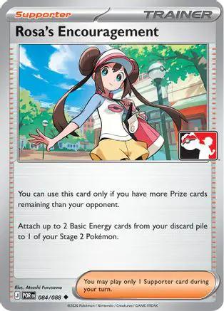 Rosa's Encouragement (Cosmos Holo) 084/088 - Prize Pack Series Cards Holofoil