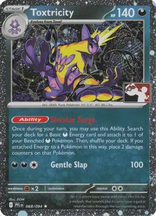 Toxtricity (Cosmos Holo) 068/094 - Prize Pack Series Cards Holofoil