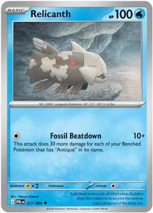 Relicanth 017/null - ME05 Pitch Black Reverse Holofoil