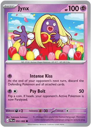Jynx 032/null - ME05 Pitch Black