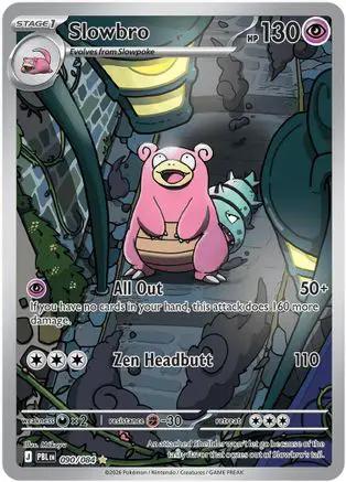 Slowbro 090/084 - ME05 Pitch Black Holofoil