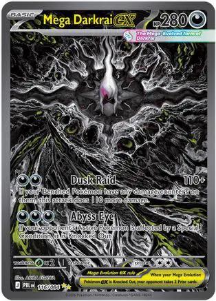 Mega Darkrai ex 116/084 - ME05 Pitch Black Holofoil
