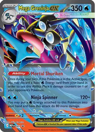 Mega Greninja ex 081/null - ME Mega Evolution Promo Holofoil