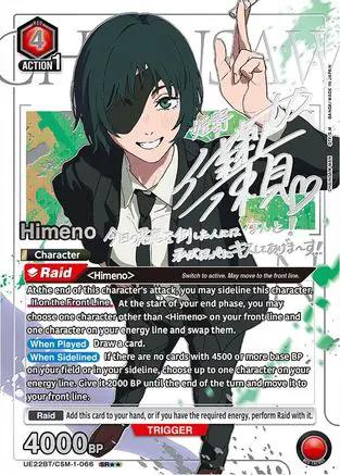 Himeno (066) (SR**) (UE22BT/CSM-1-066) - UE22BT CHAINSAW MAN Foil