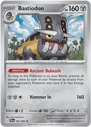 Bastiodon 062/084 - Deck Exclusives
