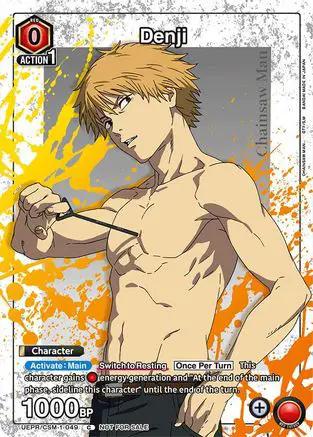 Denji (Special Promotion Pack 2026 Vol. 1) (UEPR/CSM-1-049) - Union Arena Promotion Cards