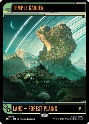 Temple Garden (TRK-396) - Star Trek Foil