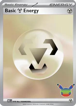 Basic Metal Energy (30th Celebration) 016 - MEE Mega Evolution Energies Holofoil