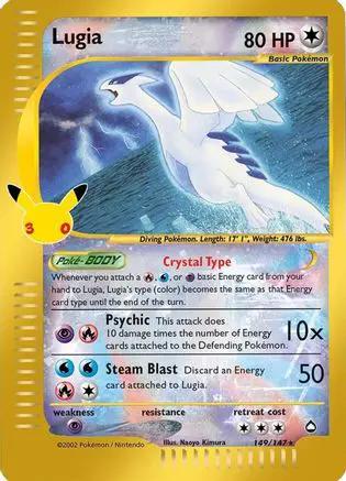 Lugia 149/147 - ME 30th Celebration Classic Collection Holofoil