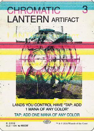 Chromatic Lantern (0338) (SLZ-338) - Secret Lair x MSCHF: The Zeta Set