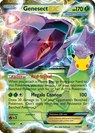 Genesect EX (Team Plasma) 011/null - ME 30th Celebration Classic Collection Holofoil