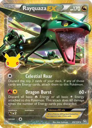 Rayquaza EX 085/null - ME 30th Celebration Classic Collection Holofoil