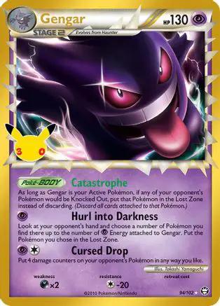 Gengar (Prime) 094/null - ME 30th Celebration Classic Collection Holofoil