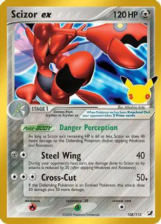 Scizor ex 108/null - ME 30th Celebration Classic Collection Holofoil