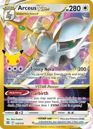 Arceus VSTAR 123/null - ME 30th Celebration Classic Collection Holofoil
