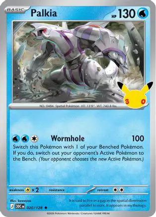 Palkia 020/null - ME 30th Celebration Holofoil