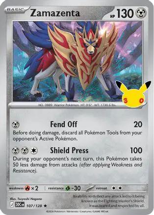 Zamazenta 107/null - ME 30th Celebration Holofoil