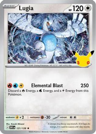 Lugia 121/null - ME 30th Celebration Holofoil