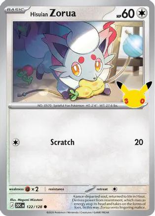 Hisuian Zorua 122/128 - ME 30th Celebration Holofoil