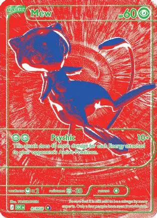 Mew 00R - ME 30th Celebration Holofoil