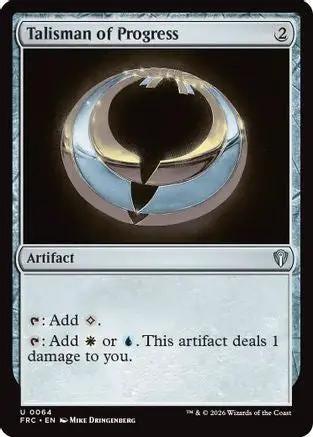 Talisman of Progress (FRC-064) - Commander: Reality Fracture