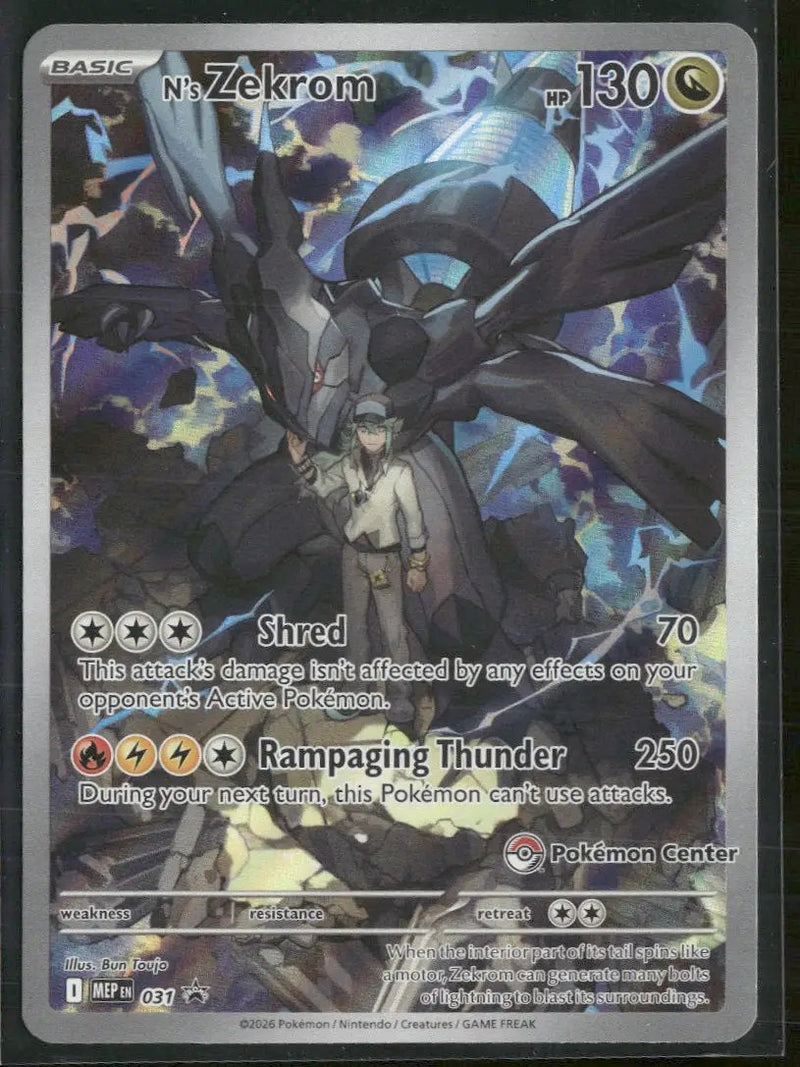 ME: Mega Evolution Promo N's Zekrom (Pokémon Center) #031