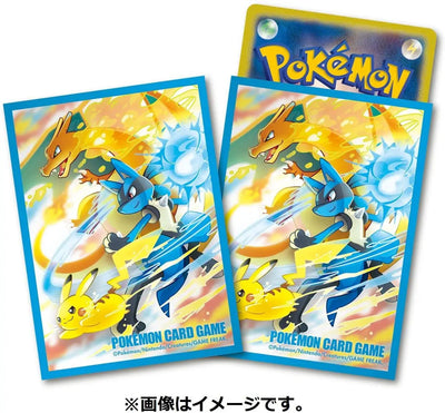 Pokemon Center Original: Battle Start Sleeves 64-Count