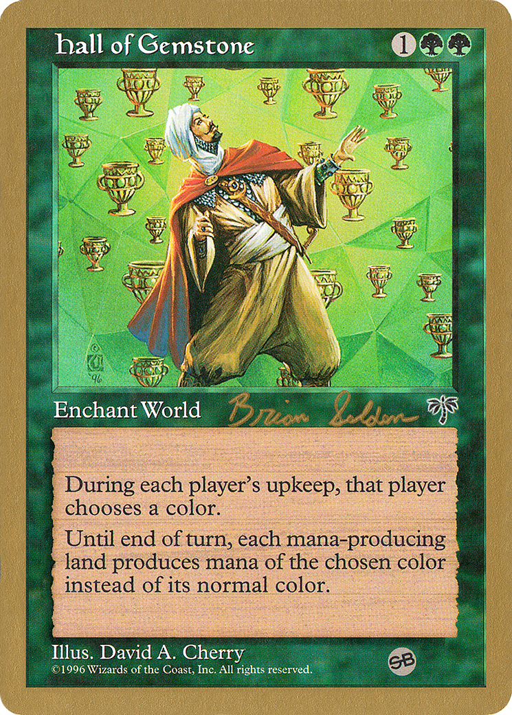 Hall of Gemstone (WCD-) - World Championship Decks 1998
