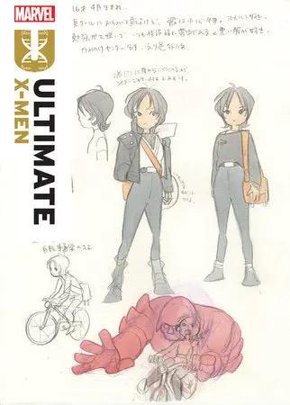 Ultimate X-Men #2 E 1:10 Peach Momoko Design Variant (04/10/2024) Marvel