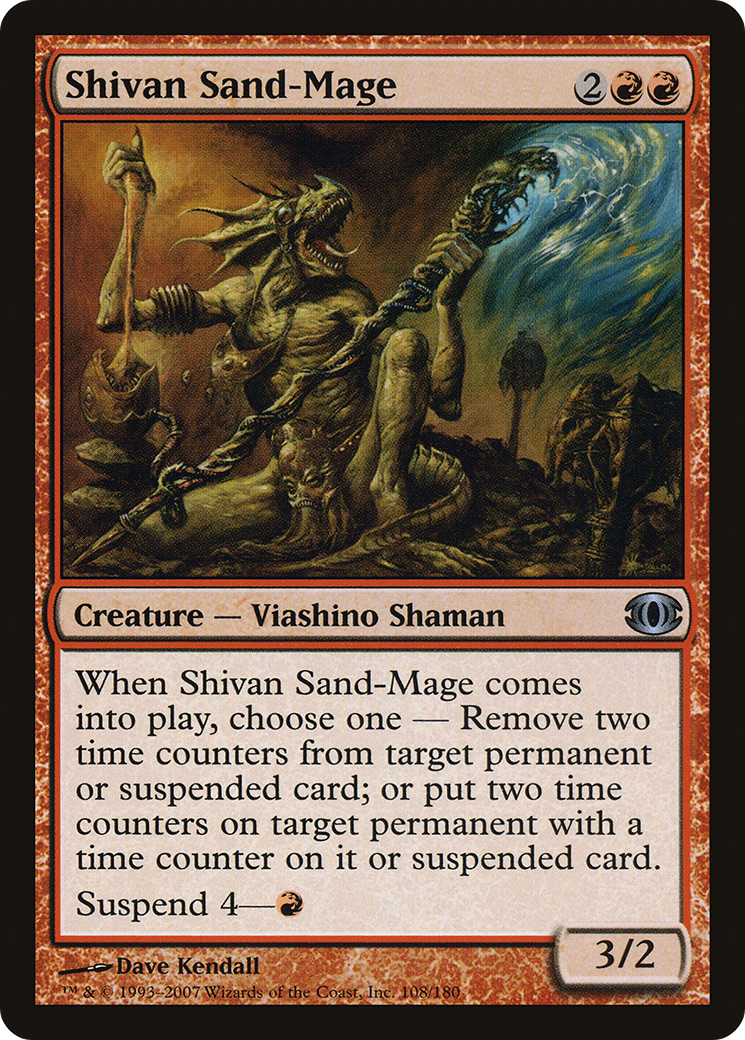 Shivan Sand-Mage (FUT-108) - Future Sight Foil
