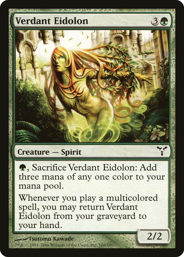 Verdant Eidolon (DIS-100) - Dissension