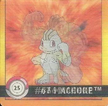 Machop & Machoke (25) [1999 Pokemon Action Flipz Premier Edition]