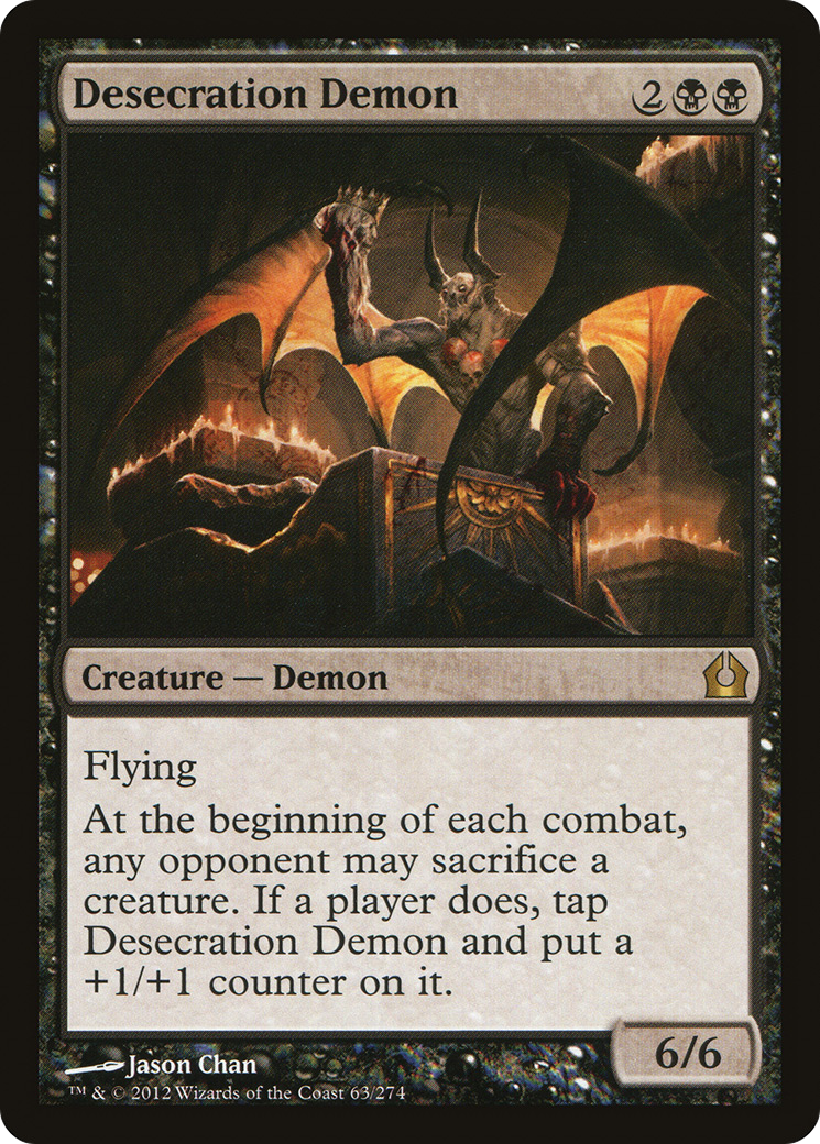Desecration Demon (RTR-063) - Return to Ravnica Foil