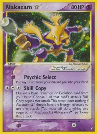Alakazam Star 099/100 - Crystal Guardians Holofoil