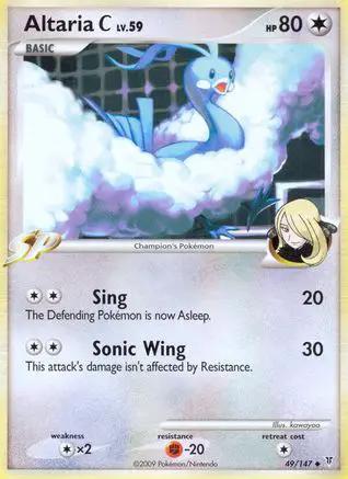 Altaria C 049/147 - Supreme Victors