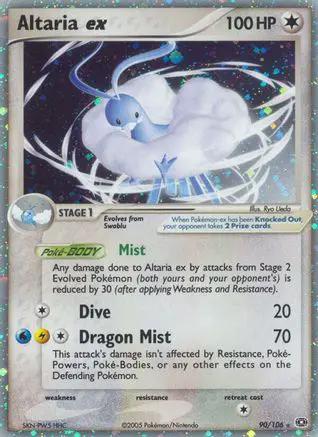 Altaria ex 090/106 - Emerald Holofoil