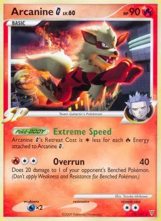 Arcanine G 015/147 - Supreme Victors Reverse Holofoil