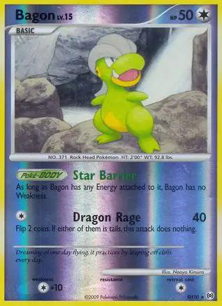 Bagon (Shiny) SH10/99 - Arceus Reverse Holofoil
