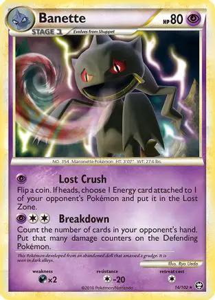 Banette 014/102 - Triumphant