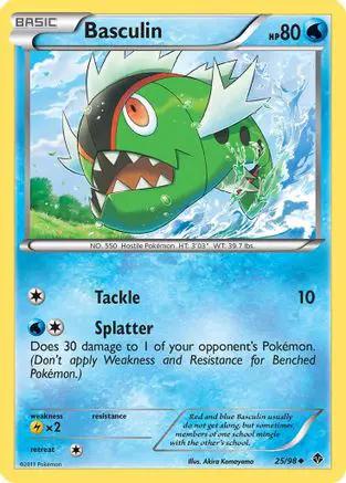 Basculin 025/98 - Emerging Powers Reverse Holofoil