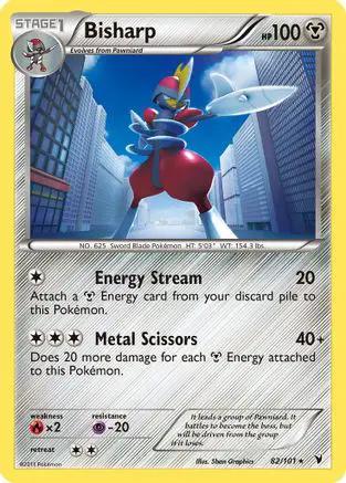Bisharp 082/101 - Noble Victories Reverse Holofoil