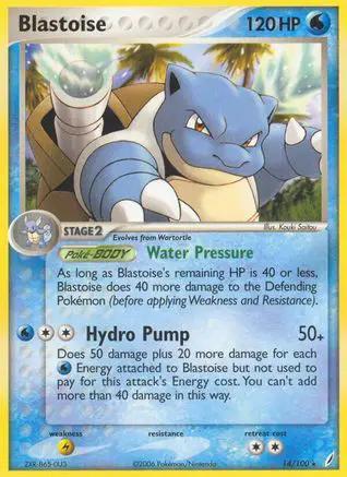 Blastoise 014/100 - Crystal Guardians Reverse Holofoil