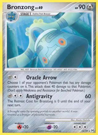 Bronzong 014/99 - Arceus