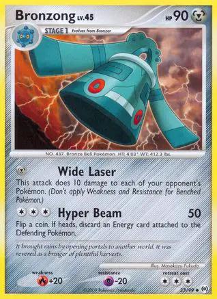 Bronzong 033/99 - Arceus Reverse Holofoil