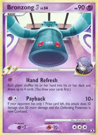 Bronzong E4 016/111 - Rising Rivals Reverse Holofoil