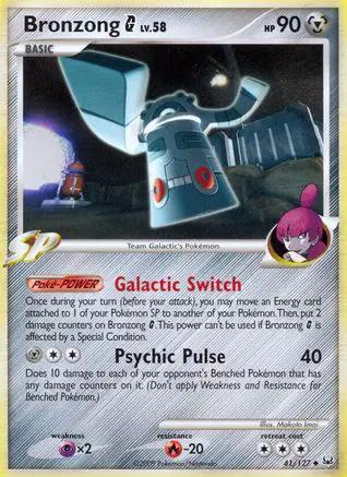 Bronzong G 041/127 - Platinum