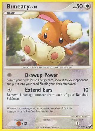 Buneary 053/100 - Majestic Dawn Reverse Holofoil