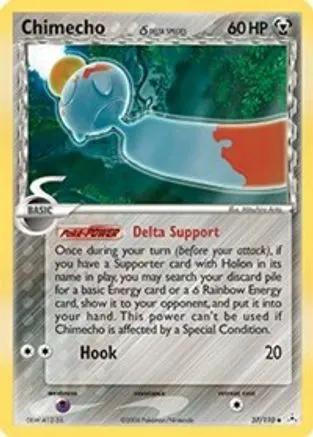 Chimecho (Delta Species) 037/110 - Holon Phantoms Reverse Holofoil