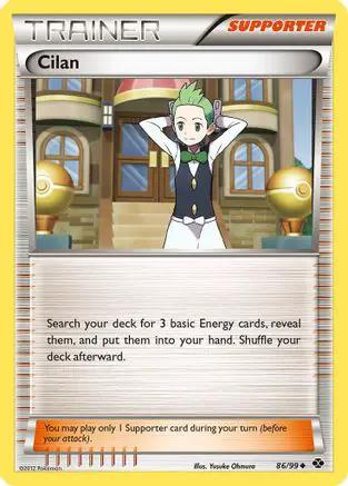 Cilan 086/99 - Next Destinies